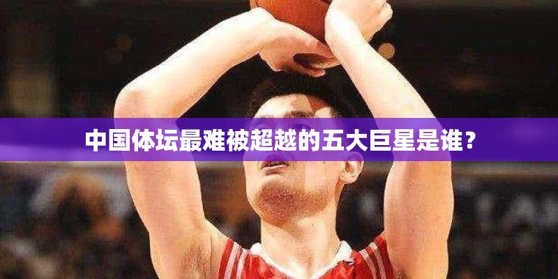 那些花儿吉他谱