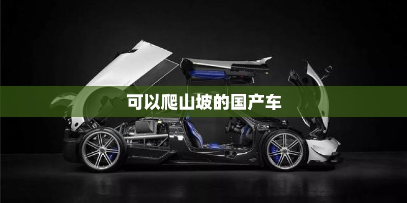网络最火十大神曲2023