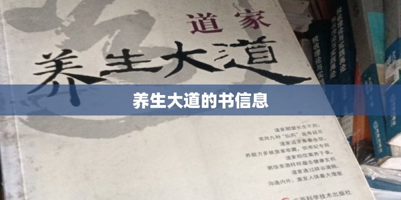 7月18日出生的明星