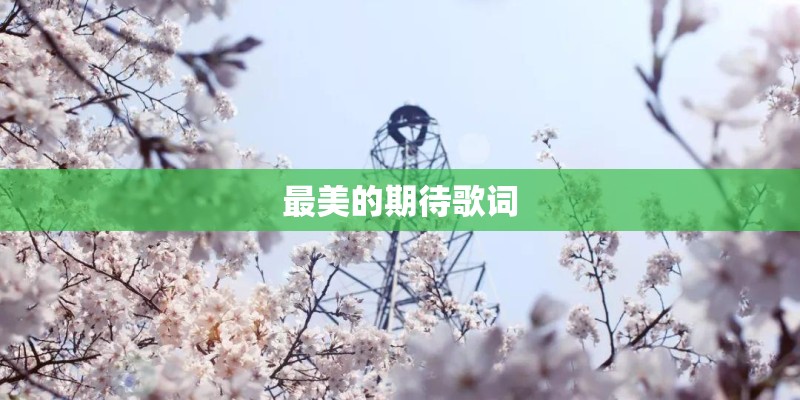 awareness 和aware的区别以及例句讲解．