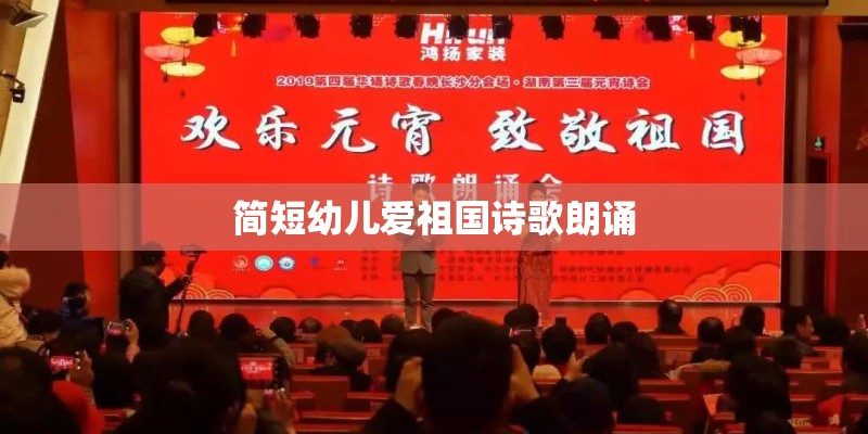 有一首歌开头是女的唱的歌词是 你还是那么熟悉 叫什么歌？