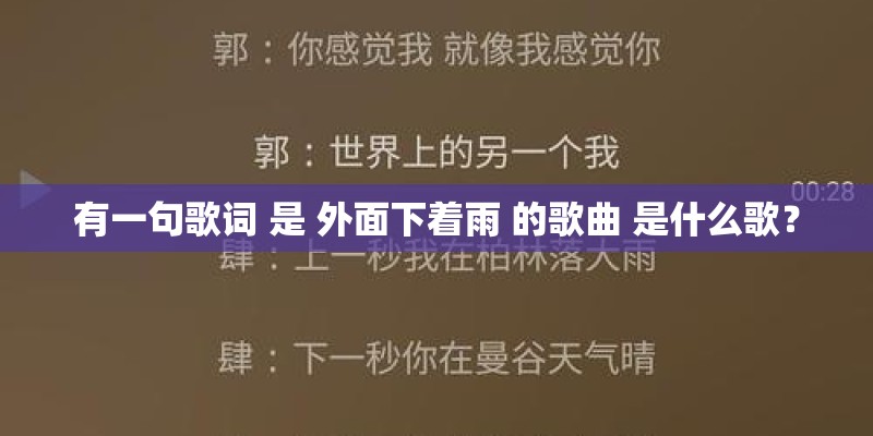 awareness 和aware的区别以及例句讲解．
