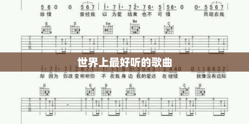 awareness 和aware的区别以及例句讲解．