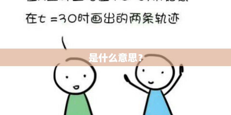 为什么越来越多的人喜欢并参与到广场舞运动中去？