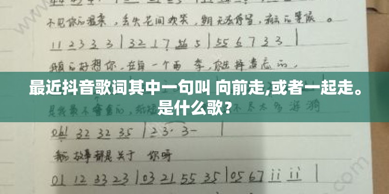 为什么越来越多的人喜欢并参与到广场舞运动中去？