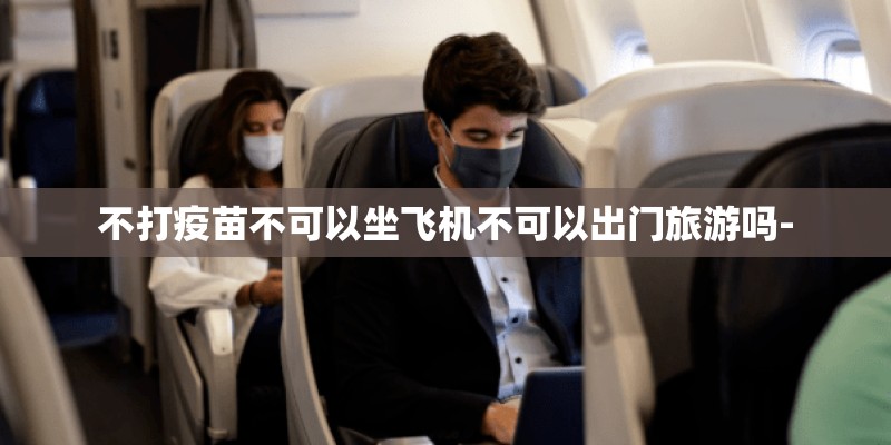 红小豆能给鱼打窝用吗-