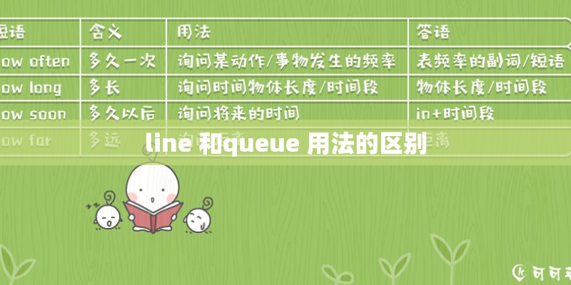 女子喝3年豆浆患癌 喝豆浆有哪些好处坏处-