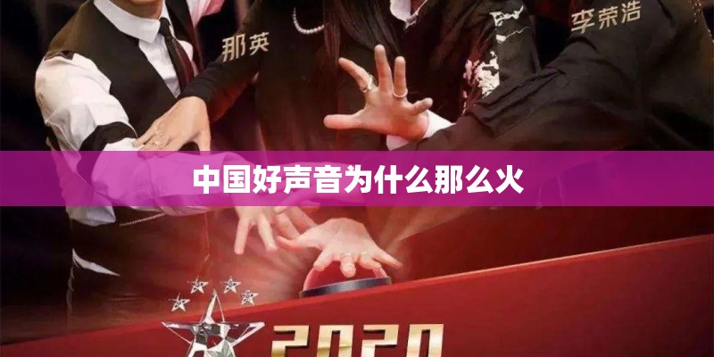 最经典迪斯科舞曲是什么