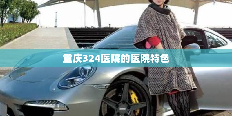 好听的交谊舞曲