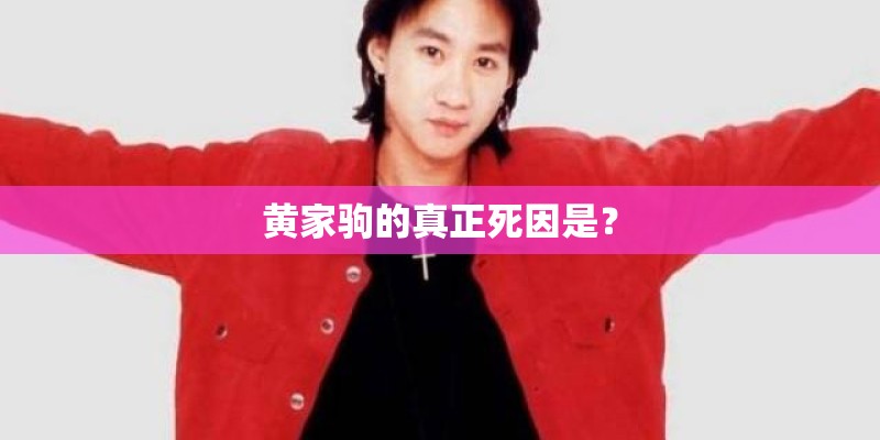 本国的英语