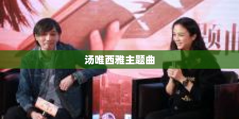 为什么正月十三不能办大事 杨公忌日不吉利