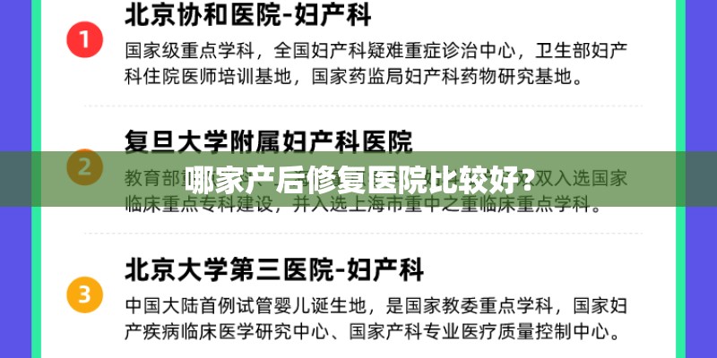 honey和honest为什么发音不同