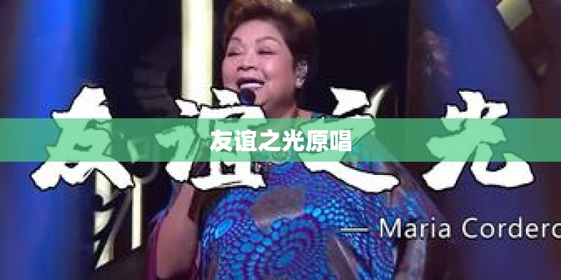 交谊舞曲大全的内容简介