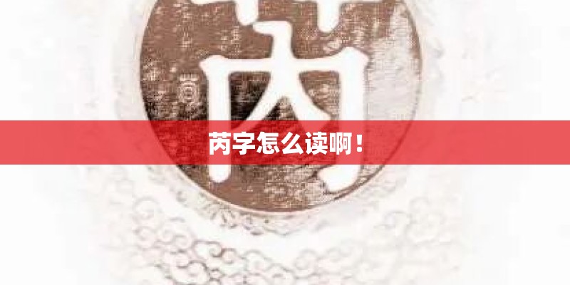 黄家驹的真正死因是？