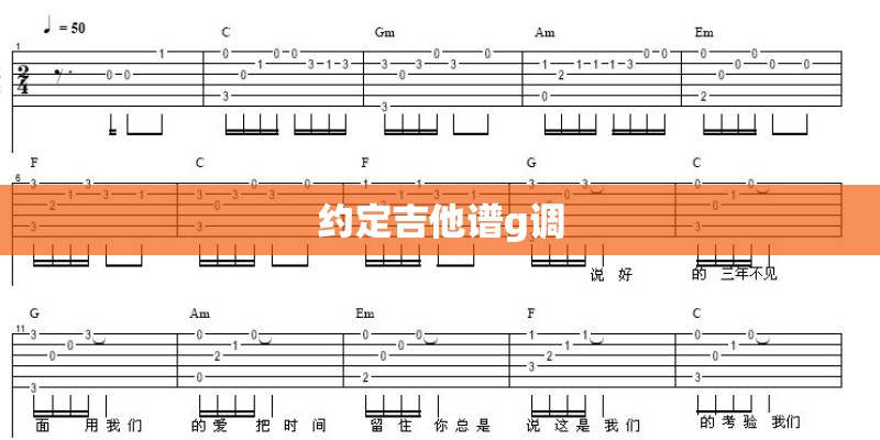 哪家产后修复医院比较好？