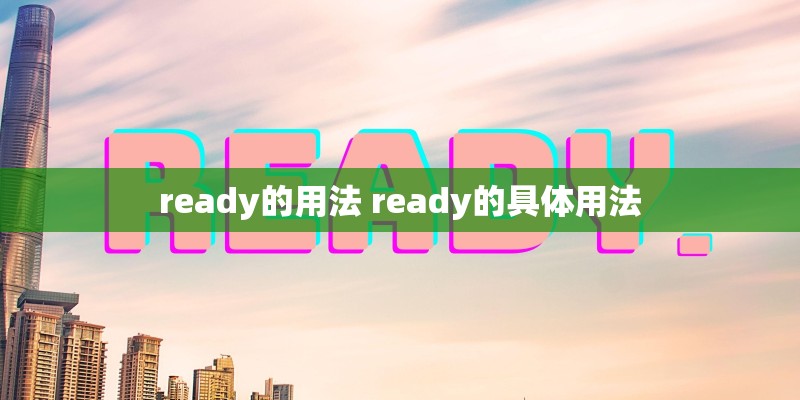 好久不见的幽默句子