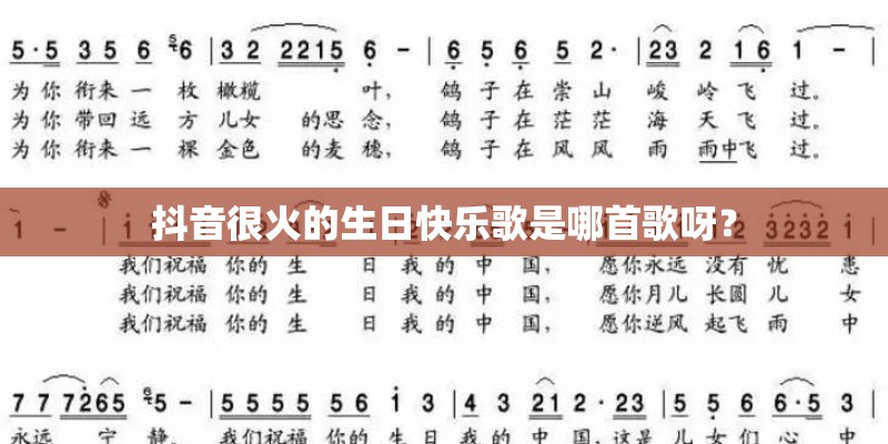put on 和put up 有什么区别