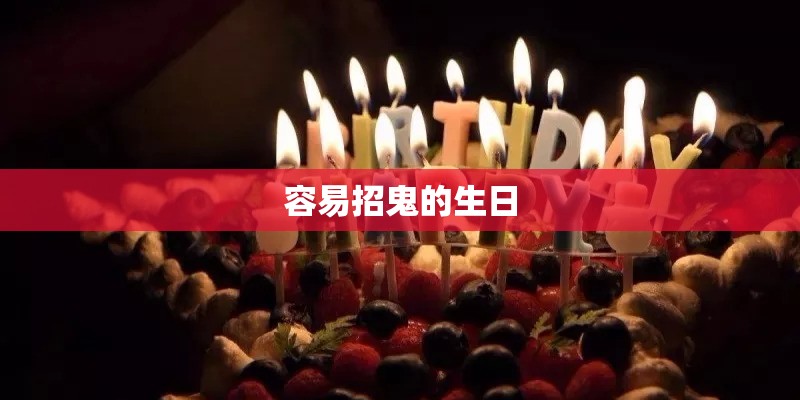 网络最火十大神曲2023