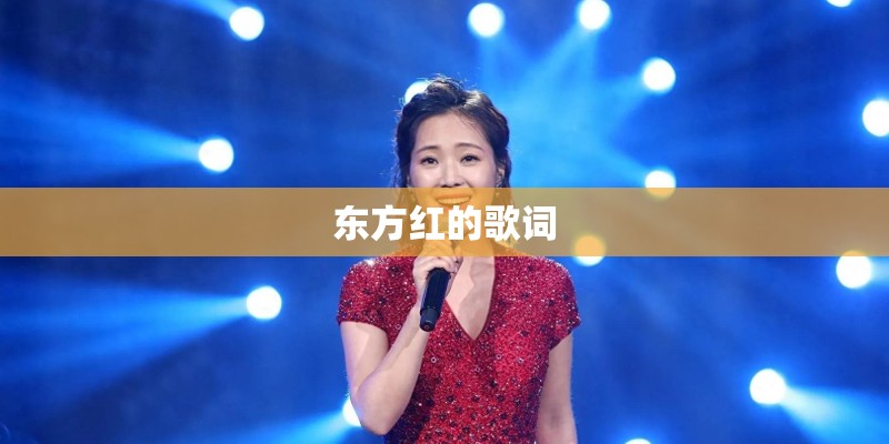 撕心裂肺十大催泪歌曲