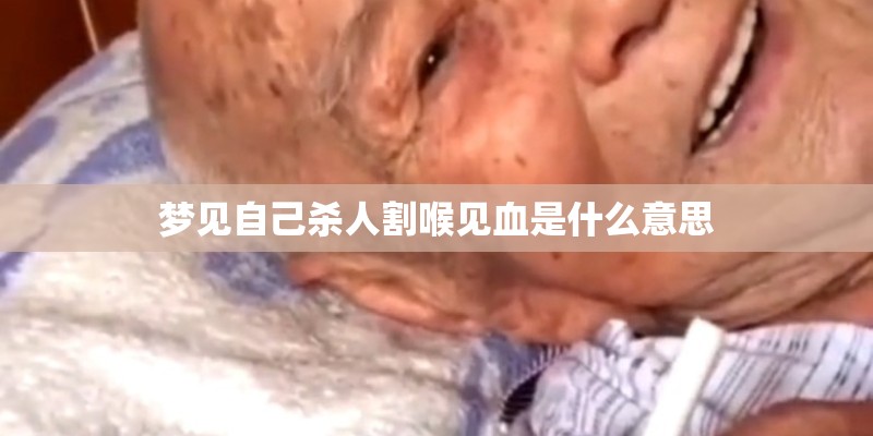 仙剑奇侠传小说每一部都讲什么了？