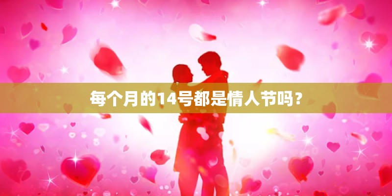 小孩流鼻血是什么原因引起的？