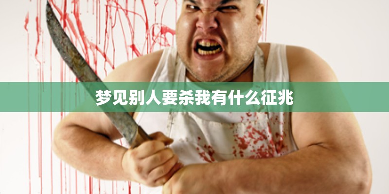 求快乐男声西安赛区的陈楚生那首原创歌曲《有没有人告诉你》的吉他谱