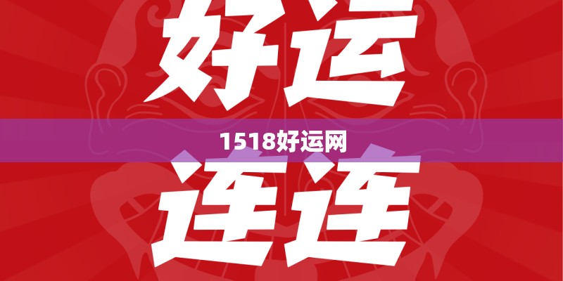 任贤齐的《还有我》的 歌词是什么？
