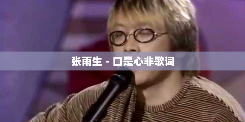 求详解紫薇命盘