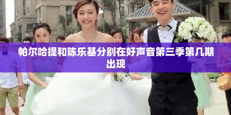 梦见家里发洪水有什么征兆