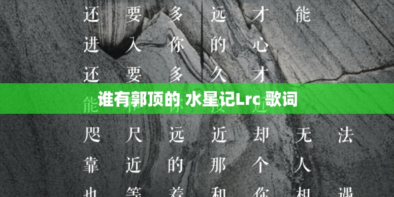 1999年属兔正缘什么时候出现