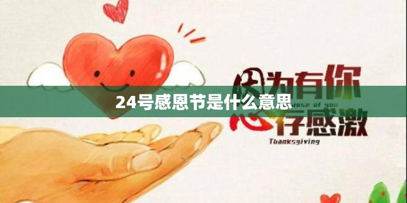 测事业运势免费