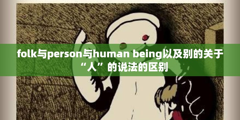 哪首歌的开头有come on come on turn the radio on 是一首英文歌 女的唱的 最近101