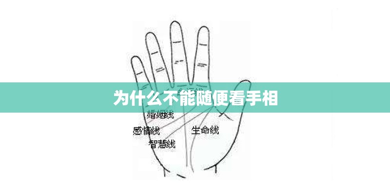 1999年属兔正缘什么时候出现