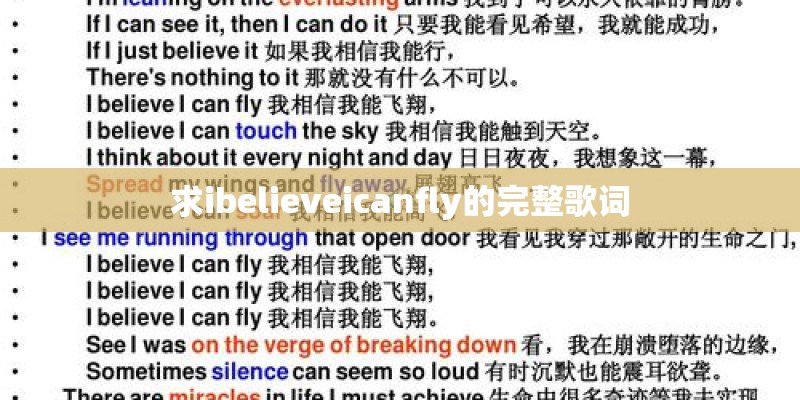 哪首歌的开头有come on come on turn the radio on 是一首英文歌 女的唱的 最近101