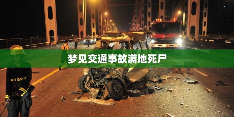 测事业运势免费