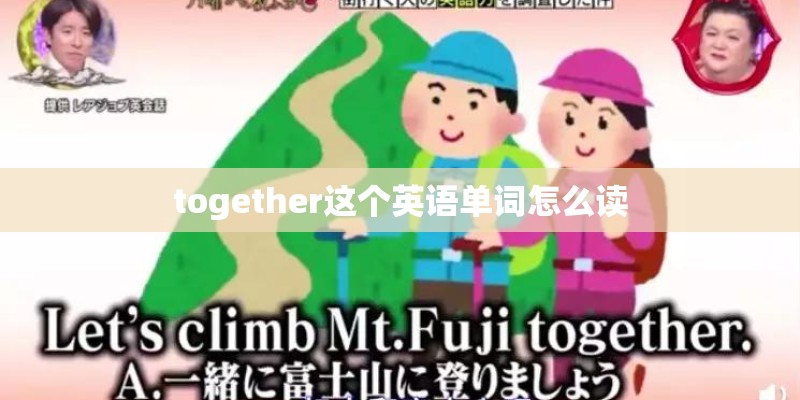 佛祖灵签第四十五签详解 罗成娶妻