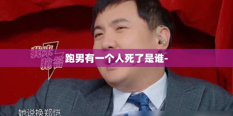 测事业运势免费