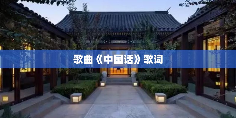 测事业运势免费