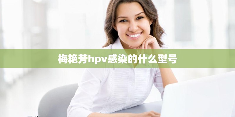 佛祖灵签第四十五签详解 罗成娶妻
