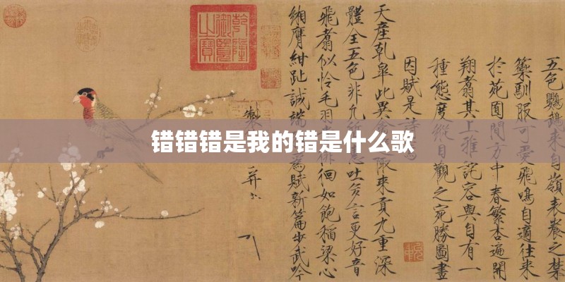 1999年属兔正缘什么时候出现