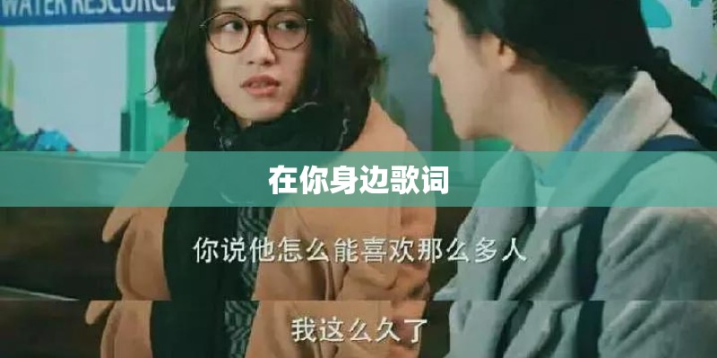 测事业运势免费