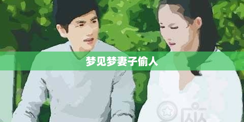 测事业运势免费