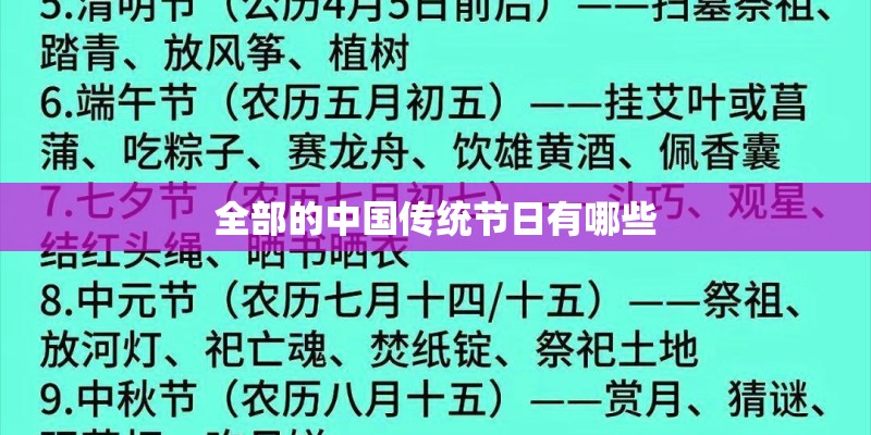 女孩肚子有老鼠