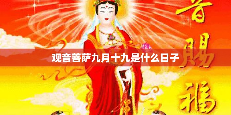 旅店起名