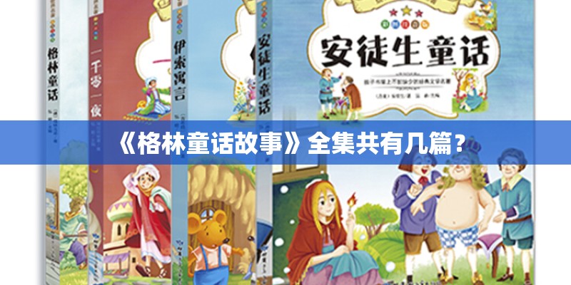 一年的传统节日按顺序排列