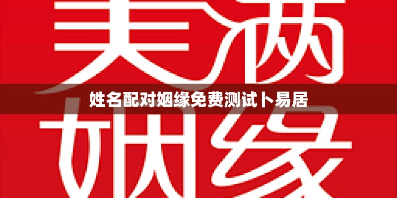 张国荣十大金曲