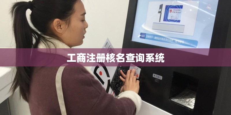 1986年日历表 1986年农历阳历表