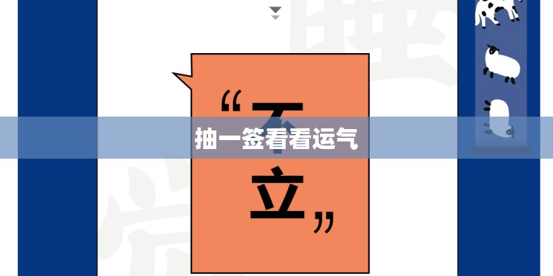 求夜的钢琴曲5五线谱还有简谱