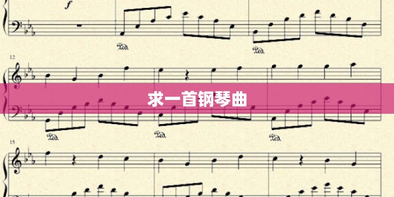 11月都有什么节日,越详细越多越好