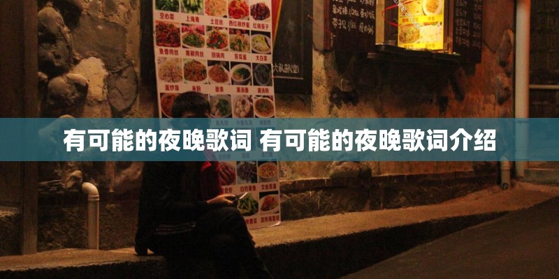 86年虎女注定有二婚吗-可以化解吗